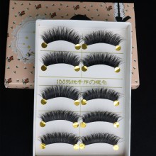 5 pcs of Eyelashes 3D False lashes--Y003